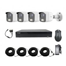 AHD 4 cameras surveillance kit Longse with 5Mpix AHD cameras XVRT3004HD4MB500LW, white color LED