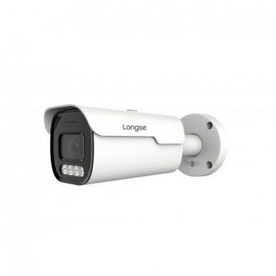 AHD 4 cameras surveillance kit Avicom/Longse with 2Mpix AHD cameras BMMBHTC200ESHW, white color LED up to 40m 1
