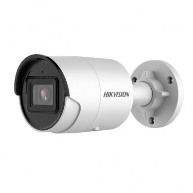 4MP IP surveillance kit Hikvision - 1- 4 cameras DS-2CD2043G2-I 2.8mm, Acusense, human and car detection 1