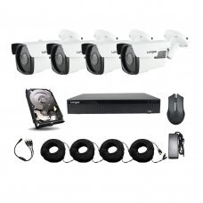 AHD 4 camera surveillance kit Longse with 5Mp cameras LBP60HTC500FKP