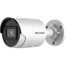 IP camera DS-2CD2046G2-IU(2.8MM)(C) ACUSENSE - 5 Mpx Hikvision, POE, microphone