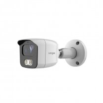 Smart IP camera Longse BMSARL400/A, 5Mp Sony Starvis, 3,6mm, IR up to 25m, POE, human detection